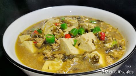  ¿Un bocado de cielo? Descubre la magia umami del Tofu Estofado con Hongos Huangshan!