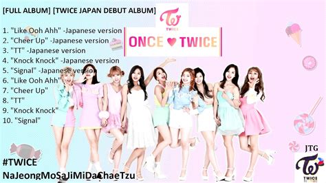 twice デビュー当時、彼女たちの音楽はどのように進化してきたのか？